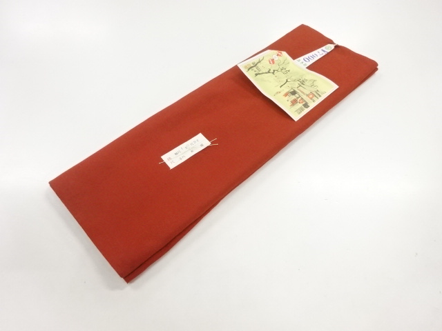 JAPANESE KIMONO / ANTIQUE CLOTH FOR HAKKAKE / SILK / PLAIN